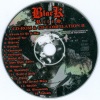 Black Rites Compilation II