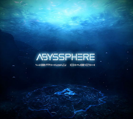 Abyssphere - Chjornyj Okean (digital)