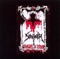 Sinoath - Forged in Blood (demo)