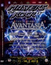Masters Of Rock 13' (video)
