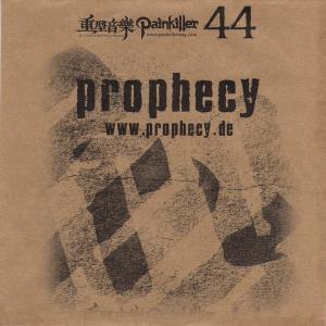 Painkiller 44 - Prophecy Label Compilation