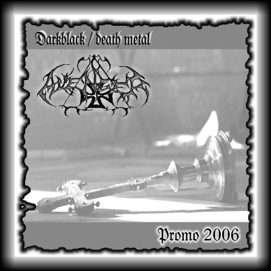 Promo 2006 (demo)