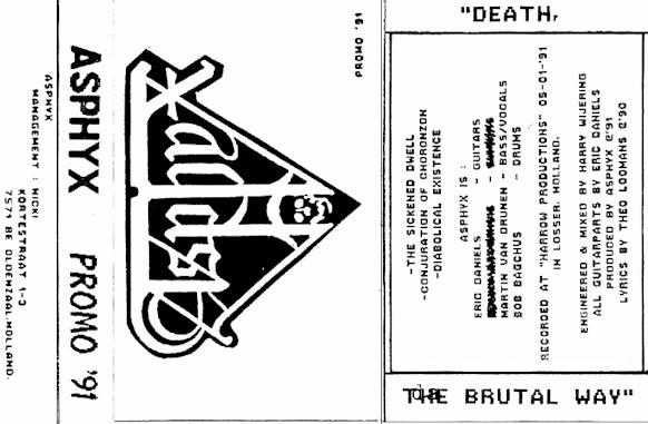 Promo '91 (demo)